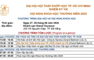 Chương trình đại hội Hội thấp Khớp Học TP.HCM nhiệm kỳ VIII & Hội nghị khoa học thường niên 2025