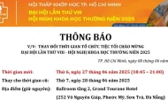 Thông Báo: Thay đổi thời gian tổ chức tiệc tối chào mừng Đại hội lần thứ VIII - Hội nghị khoa học thường niên 2025