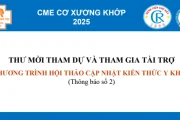 🩺 Thư Mời Tham Dự & Tài Trợ: Chương trình Hội thảo Cập nhật Kiến thức Y khoa Liên tục 2025